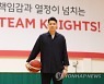 '챔프전 MVP' SK 김선형 "내 농구는 이제 시작..더 성장하겠다"