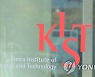 KIST "악조건하 수소연료전지 성능 향상 방법 발견"