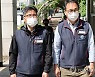 '도심 불법집회' 민주노총 관계자 30여명 검찰 송치