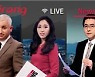 아리랑TV, 내일 '국제방송 경쟁력 강화' 세미나