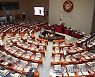 난데없는 '공기업 민영화' 공방..野 "절대반대" 與 "허위 선동"