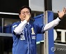 노원구 찾아 집중유세 나선 송영길 후보