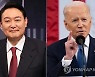 한미, 원전시장 공동진출 협력 선언할 듯.."세부 조율 중"