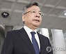 '포르쉐 의혹' 박영수 전 특검, 검찰 수사심의위 요청