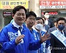 송영길 "강북이 제일 못 산다" 與 "서울 갈라치기"(종합)