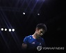 THAILAND BADMINTON