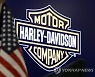 Harley-Davidson-Assembly Suspension