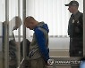 Russia Ukraine War