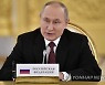 Russia Security Treaty Organization