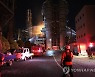 울산 온산공단 에쓰오일에서 대형 화재