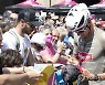 ITALY CYCLING GIRO D'ITALIA