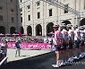 ITALY CYCLING GIRO D'ITALIA