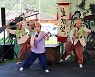 산청군, '주말 상설공연으로 문화생활 즐겨요'