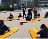 부산 해운대구, 해양레저 체험교실 본격 운영