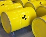후쿠시마 오염수 방류에 우리나라가 찬성? 정부 "주관적 보도 우려"