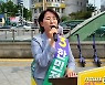한민정 "홍준표 후보, 토론 합시다"