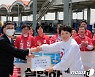 김은혜 '일산대교 무료화'에 김동연 측 "한 달 전 비난하더니.."