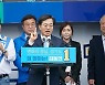 '취업청탁 의혹' 제기에 김은혜 측 "명예훼손"..검찰에 고발