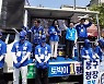대전 찾은 박지현 "반성하고 바꾸겠다, 한 번 더 기회 달라" 호소