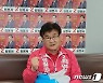 최명서 영월군수 후보 "앞으로 4년 중요, 다시 군수돼 이어가야"