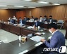 전남자치경찰위, 독거노인 안전활동 강화 방안 논의