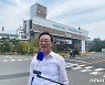 울산 에쓰오일 화재에 여야 시장 후보 한목소리 "유족 위로"(종합)