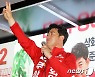 "제주시 을 기호 2번 부상일입니다"