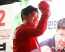 제주시 을 국힘 부상일, 출정식서 어퍼컷