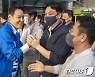 지지자들 응원 받는 제주시 을 민주 김한규