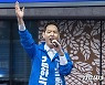 "제주시 을 기호 1번 김한규입니다"