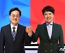 김동연 38.5% 김은혜 46.0%..김은혜, 오차범위 밖 앞서