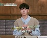 류진 아들, 이렇게 잘생겨졌다고? '방송 출연' 한 방에 관심 UP..이찬원 '5월의 메뉴' 주인공 [종합] ('편스토랑')