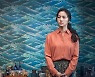 '헤어질 결심' 탕웨이, 박찬욱 감독의 새 뮤즈..눈빛부터 '압도'