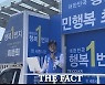 이춘희 "세종시 기초단체로 격하시키려던 충남 행정부지사가 최민호"