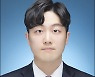 [기자수첩] '솜방망이'가 된 민중의 지팡이