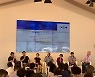 영진위 "재정적으로 힘든 상황..프랑스와의 협업 등 시도할 것" [칸 리포트]