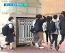경기 성기선·임태희 후보, '9시 등교·혁신학교' 대립