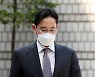 오늘 방한 바이든 '국익 위해' 재판 안가는 이재용 안내받는다