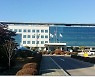 경기교육감 후보, 성기선 "기초학력 보장" vs 임태희 "특성화고 특화"