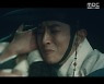 '내일' 로운, 김희선&이수혁 '슬픈 인연'에 "가혹하네요"