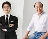 '딸도둑들' 사위 김태현-장인 장광, 달콤살벌 新브로맨스 형성