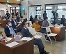 "강원도내 대학·지역사회 상생발전 모색 위기 극복"