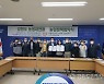 민주당 이광재 도지사 후보, 농민단체 정책협약