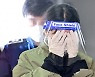 '계곡살인' 방조 혐의..이은해 지인, 구속영장 기각