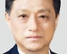 김학동 부회장 '글로벌 품질경영 대상'
