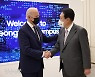 한·미 정상의 '반도체' 공동행보 의미는..공급망 고리로 동맹 강화 목소리