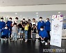 평창군, 가족과 함께하는 수호랑 스포츠캠프 운영