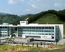 봉화군 농촌인력중개센터, 일손 필요한 농가에 무료 인력 중개