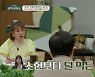 오은영, 47.5kg 김주원에 "어떻게 사람이 60kg가 안 나가지?"(금쪽)[결정적장면]