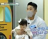 김동현, 子 단우 변비 탈출 작전 "대학병원서 관장하기도"(슈퍼맨)
